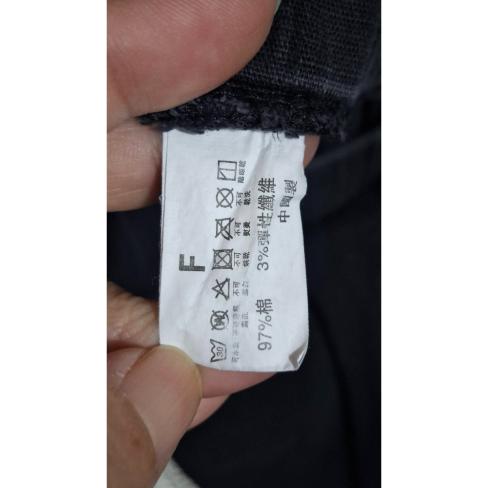 姜小舖M號女用華新記腰部抽繩黑色棉質寬鬆長褲 春秋 雙邊口袋 休閒長褲 褲子 棉褲 運動長褲 運動褲 素色 純色 百搭-細節圖4