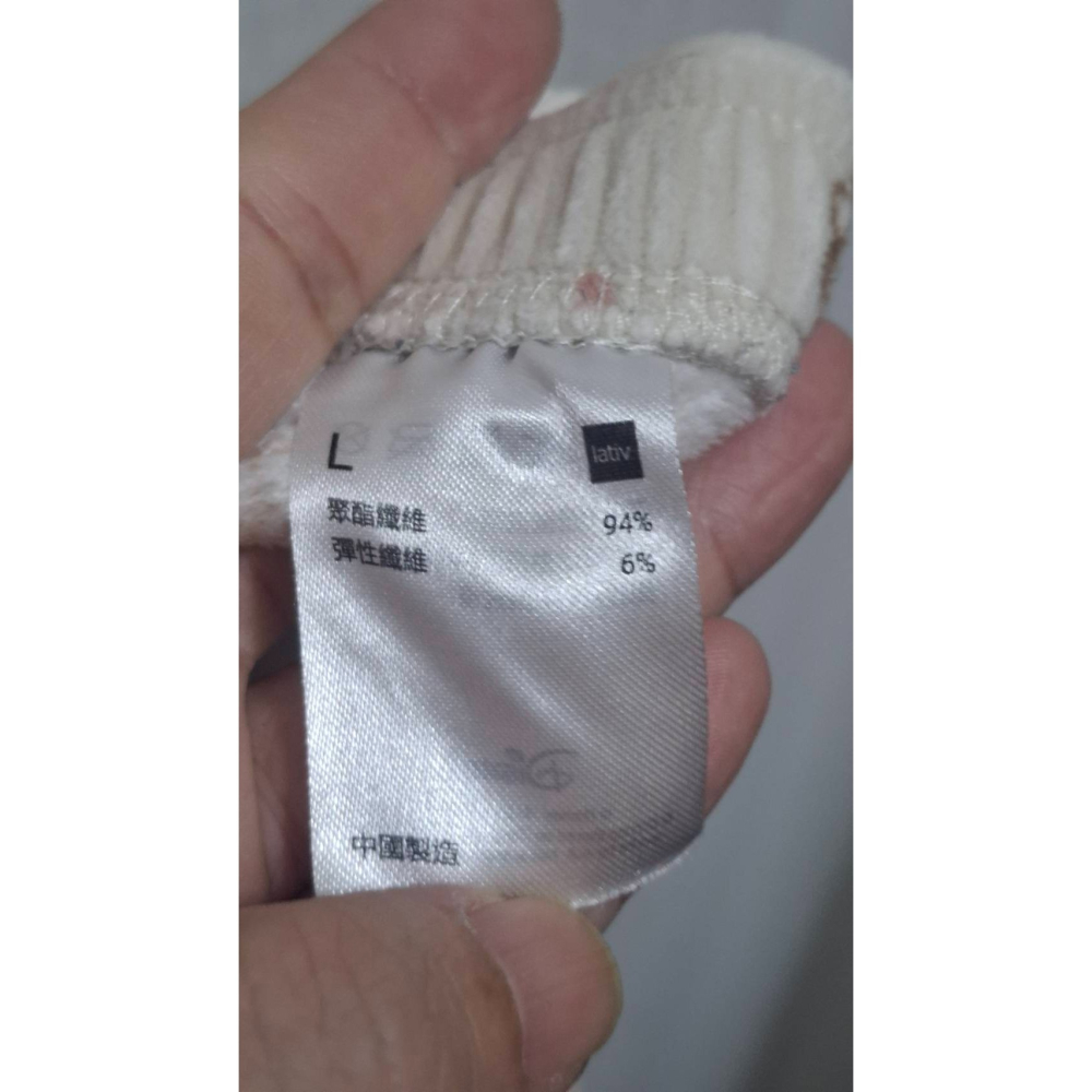 姜小舖L號lativ女用101忠狗大麥町印花滿版圖案柔軟棉質寬鬆睡褲長褲 寬褲 居家休閒褲 褲子 小狗圖案-細節圖4