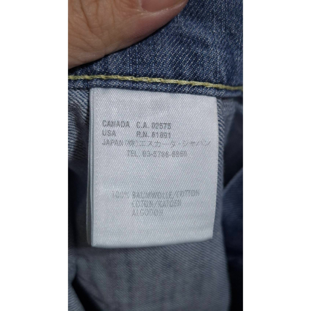 姜小舖S號36號ESCADA SPORT女用藍色棉質刷白愛心口袋牛仔布八分褲長褲 牛仔褲 牛仔長褲 褲子 歐美風 丹寧-細節圖4