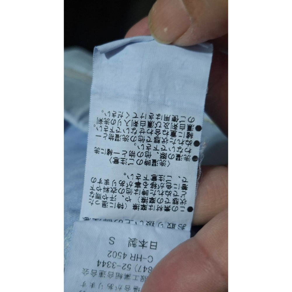 姜小舖3L號女用天藍色尼龍彈力八分褲長褲 彈性 大尺碼 素色 純色 雙邊口袋 休閒長褲 褲子-細節圖2