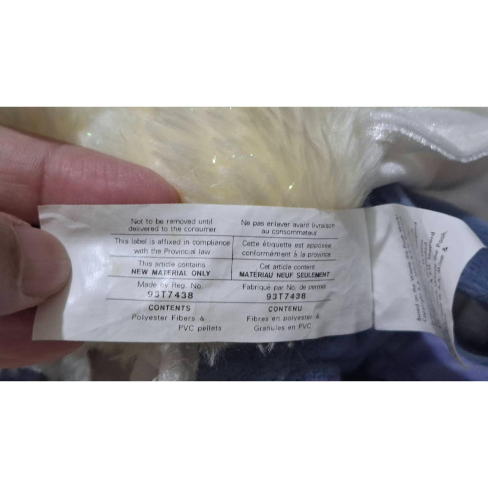 姜小舖老玩具2000年限量版迪士尼小熊維尼系列天使唱詩班跳跳虎豆豆絨毛玩具 高23公分 老物 絕版 填充玩具 布偶-細節圖2