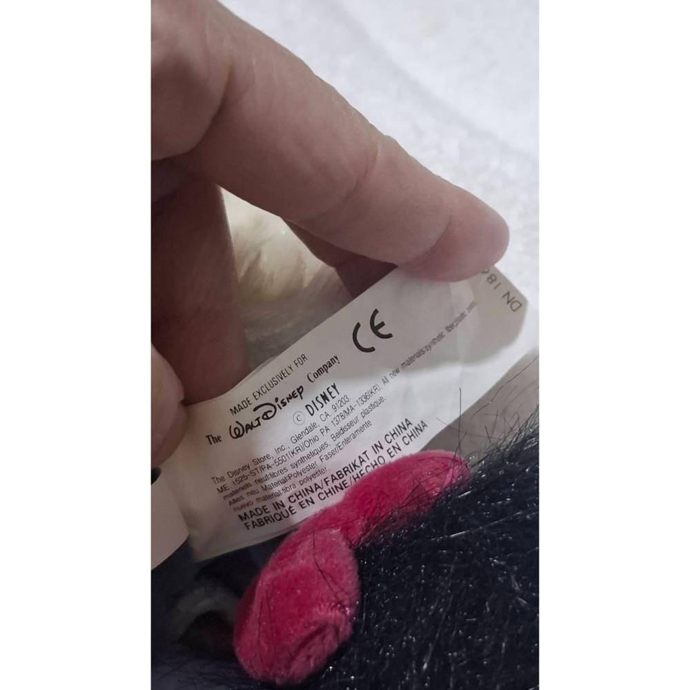 姜小舖老玩具2000年限量版迪士尼小熊維尼系列天使唱詩班跳跳虎豆豆絨毛玩具 高23公分 老物 絕版 填充玩具 布偶-細節圖3