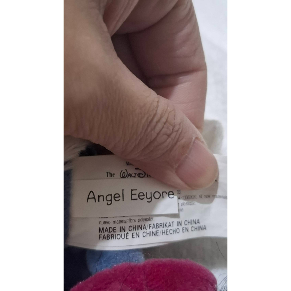 姜小舖老玩具2000年限量版迪士尼小熊維尼系列天使唱詩班跳跳虎豆豆絨毛玩具 高23公分 老物 絕版 填充玩具 布偶-細節圖4