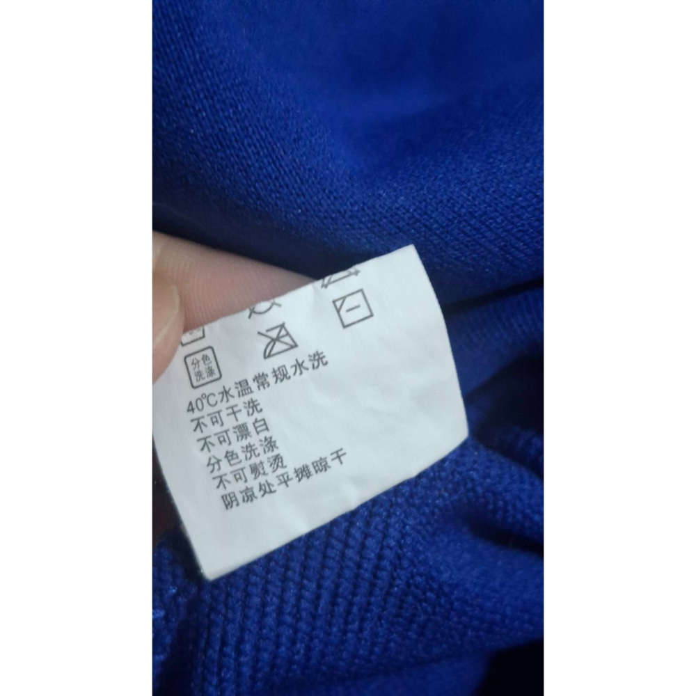 姜小舖XL號Dito男用獅頭圖案藍色柔軟棉質長袖連帽寬鬆上衣 帽T 長T 棉T 春秋 個性 大尺碼 帥氣 大學T-細節圖6