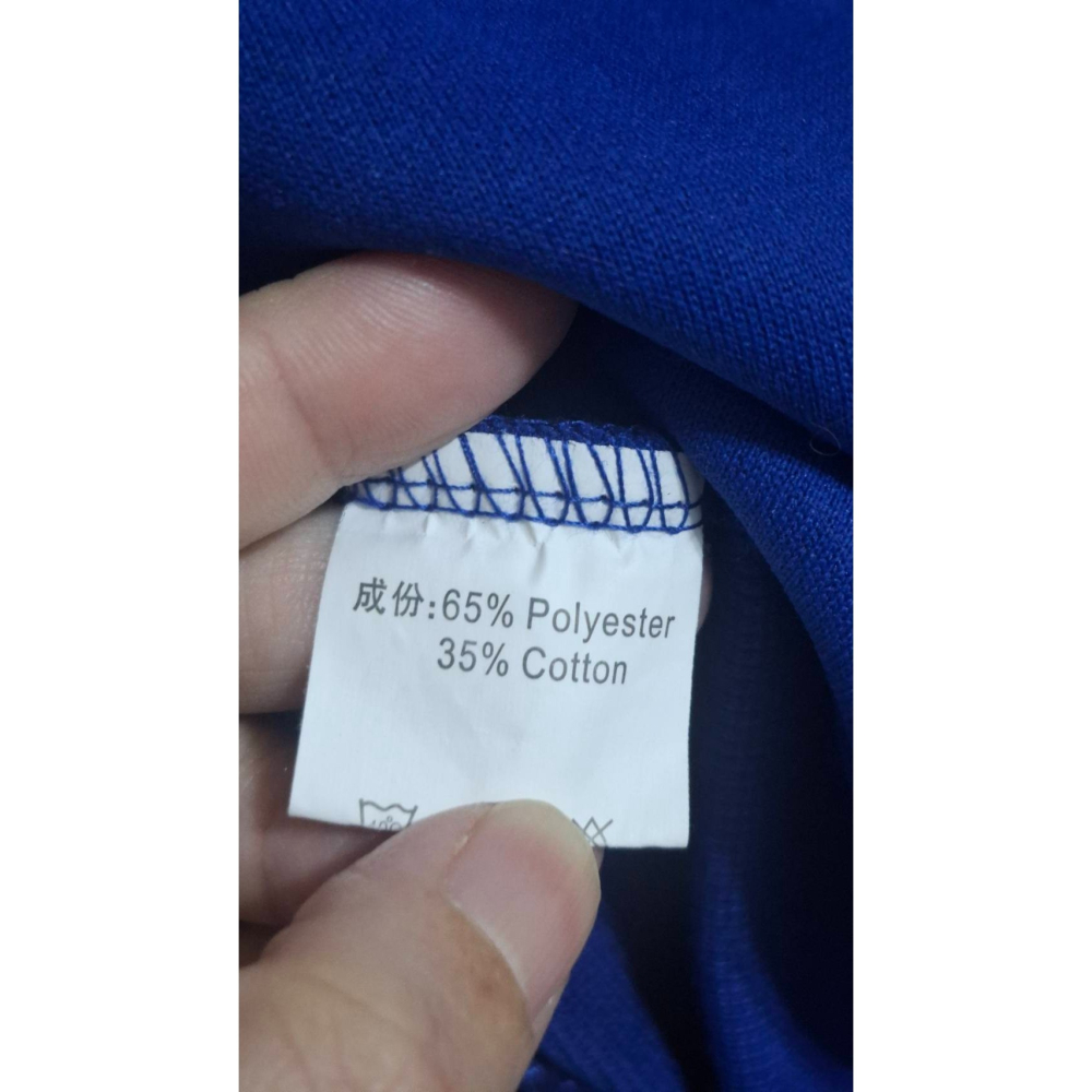 姜小舖XL號Dito男用獅頭圖案藍色柔軟棉質長袖連帽寬鬆上衣 帽T 長T 棉T 春秋 個性 大尺碼 帥氣 大學T-細節圖7