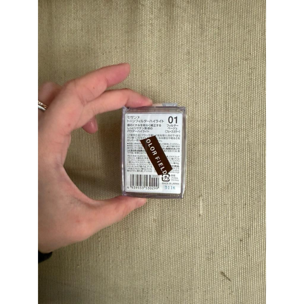 現貨 日本帶回 CEZANNE 色調濾鏡修容高光盤濾鏡提亮粉餅打亮 法令紋01濾鏡米色-細節圖2