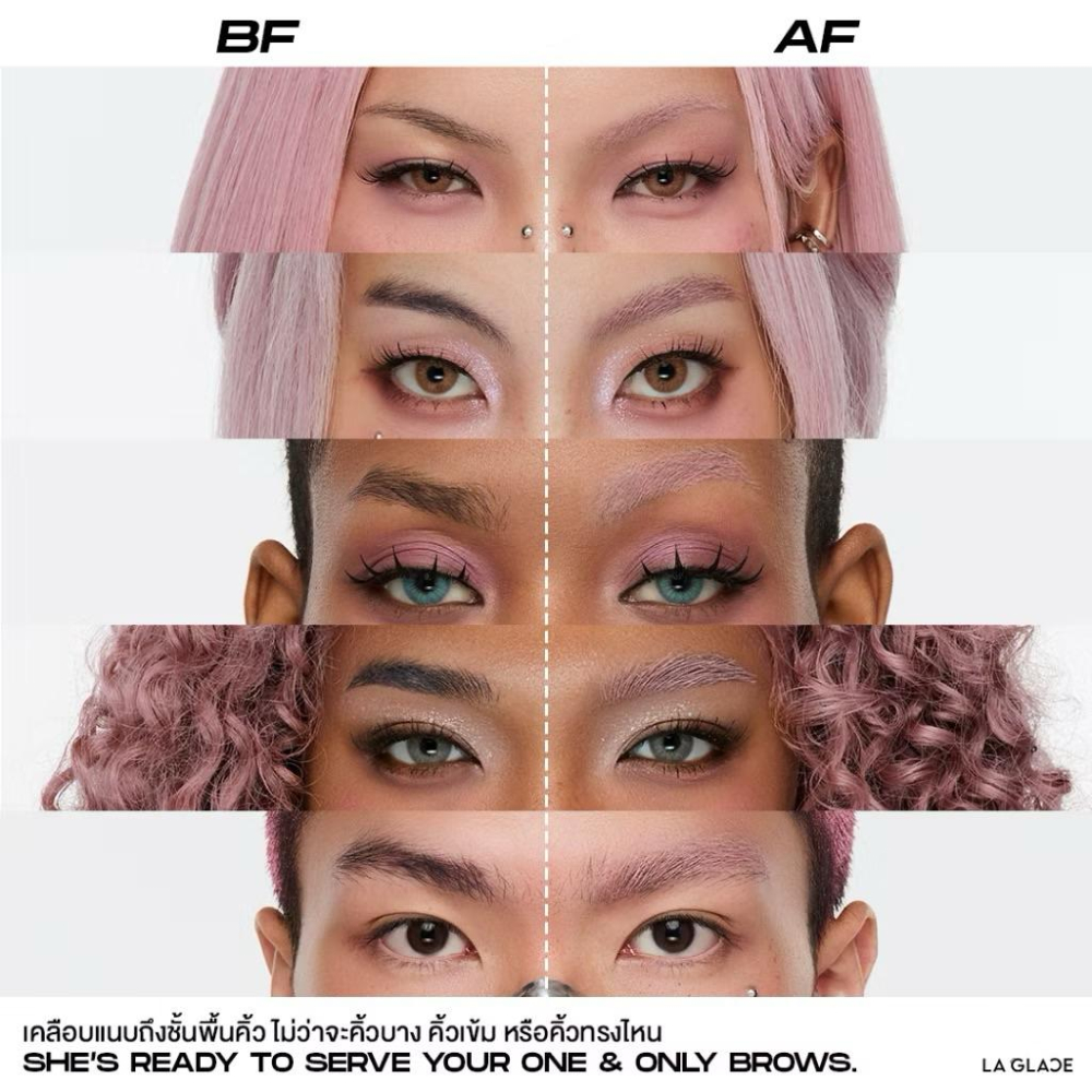 現貨/預購 泰國代購 LA GLACE TRAILBLAZER BROW MASCARA 10色防暈染持久染眉膏-細節圖3