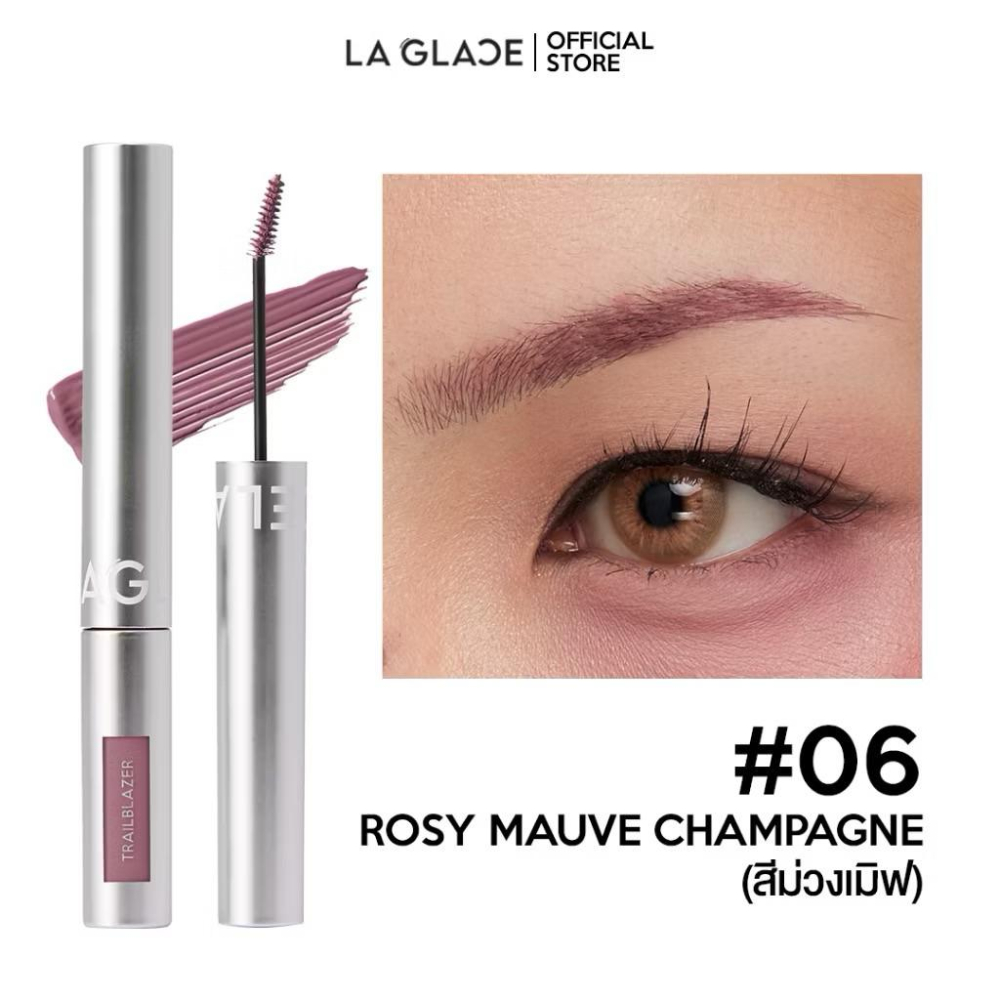 現貨/預購 泰國代購 LA GLACE TRAILBLAZER BROW MASCARA 10色防暈染持久染眉膏-細節圖7