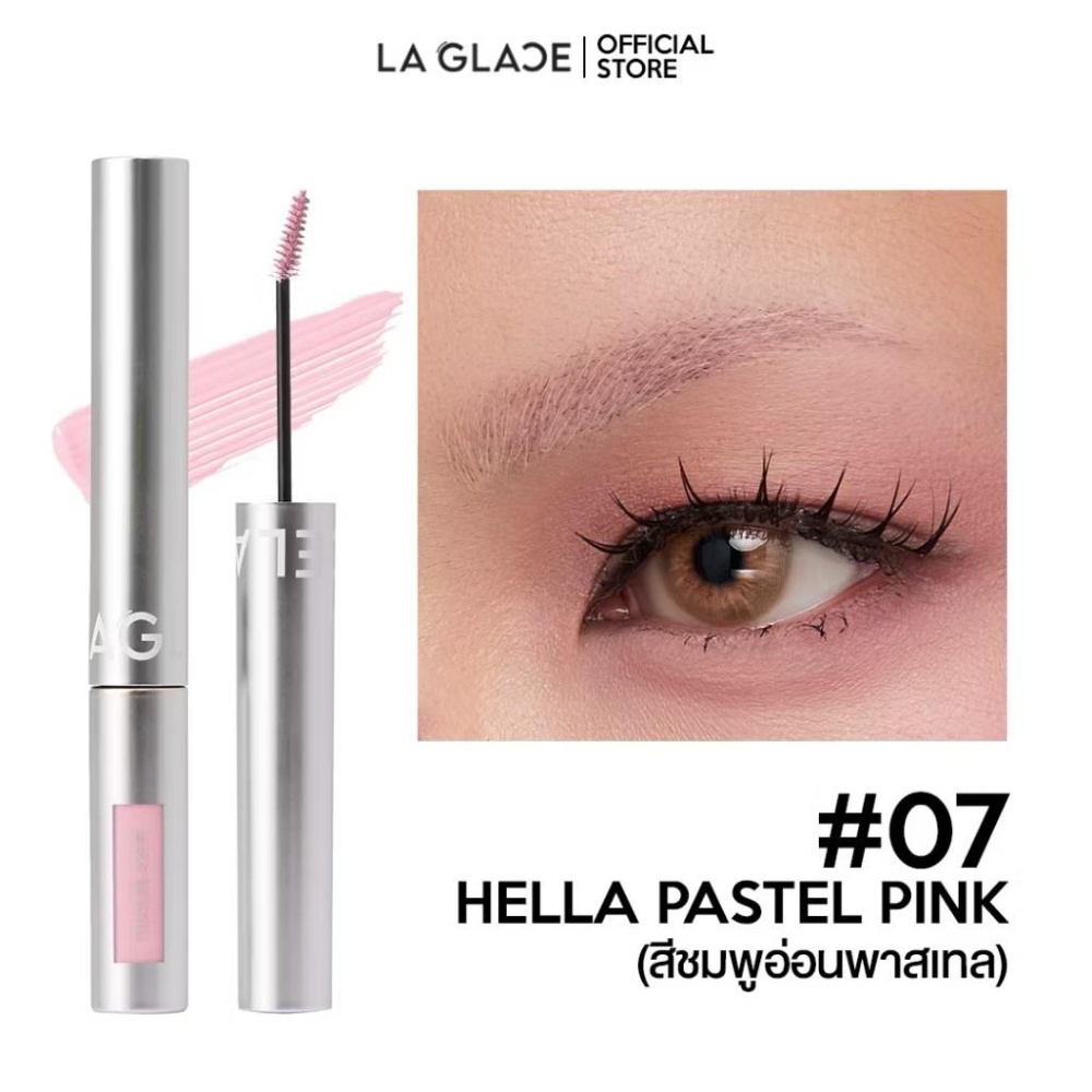現貨/預購 泰國代購 LA GLACE TRAILBLAZER BROW MASCARA 10色防暈染持久染眉膏-細節圖8