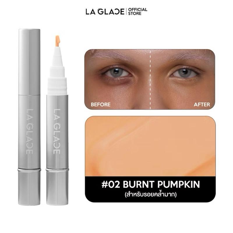 【預購】OoKiNi  泰國代購 LA GLACE CORRECTOR 遮瑕提亮筆 自然修飾 不泛灰不泛綠2色-細節圖6