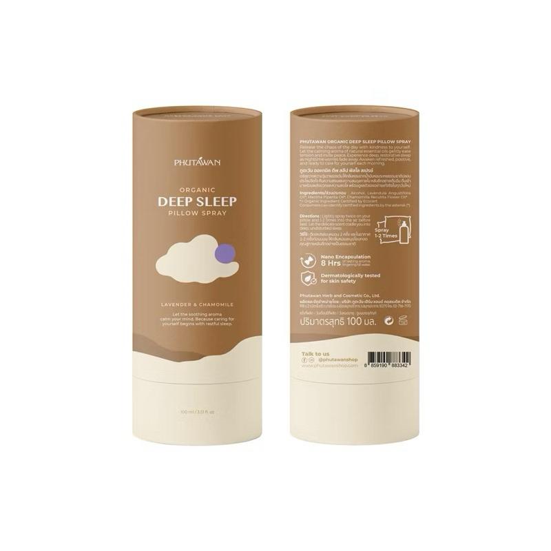 現貨OoKini 泰國代購 Phutawan Pillow Spray 枕頭噴霧 助眠放鬆 香氛噴霧-細節圖4