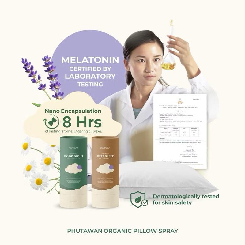 現貨OoKini 泰國代購 Phutawan Pillow Spray 枕頭噴霧 助眠放鬆 香氛噴霧-細節圖5