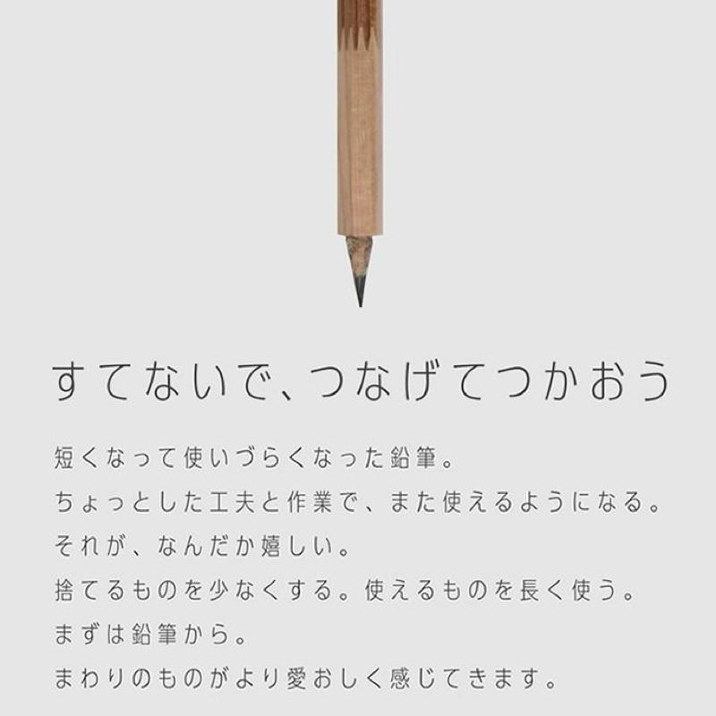 現貨 OoKiNi Store TSUNAGO 中島重久堂 鉛筆再生器 日本製 環保愛地球 小學生 藝術 美術-細節圖4