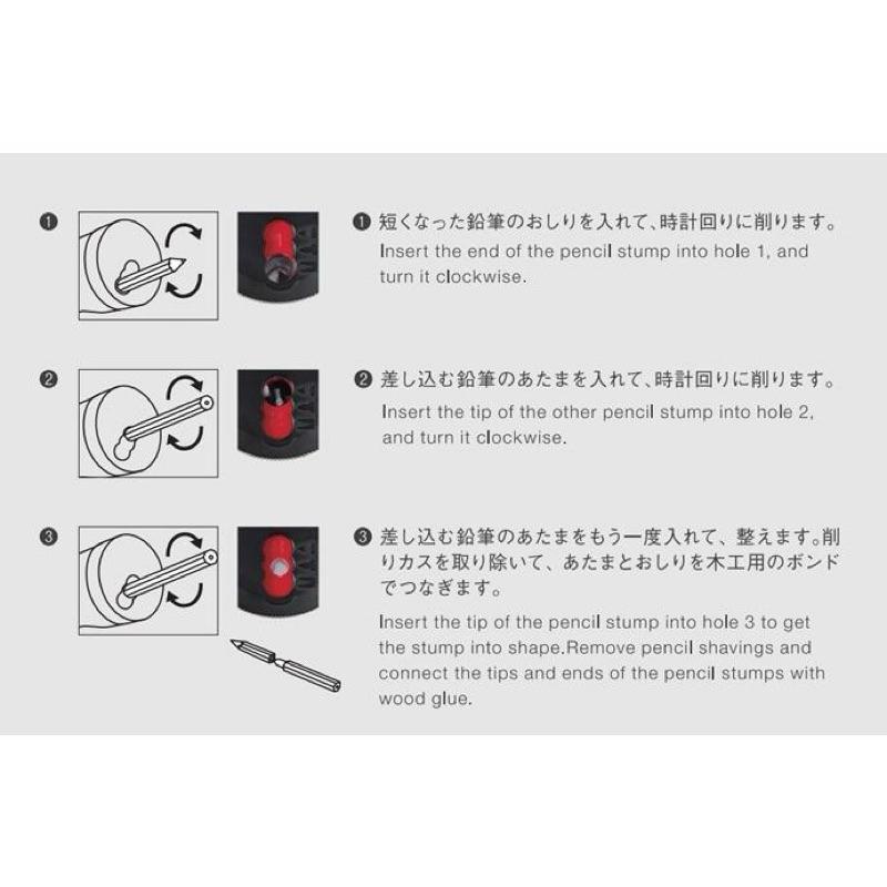 現貨 OoKiNi Store TSUNAGO 中島重久堂 鉛筆再生器 日本製 環保愛地球 小學生 藝術 美術-細節圖5