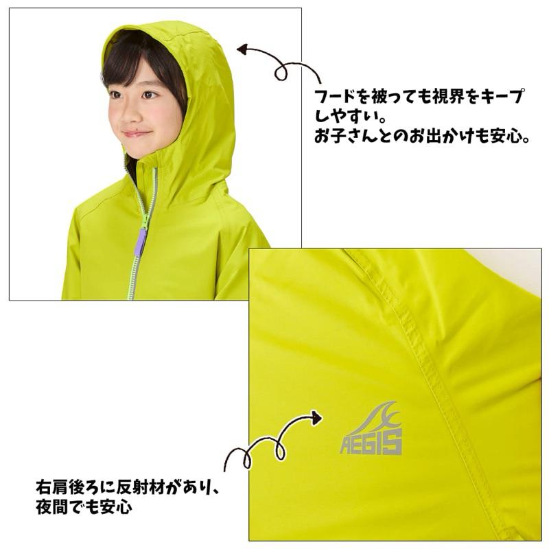 OoKiNi 日本代購 workman 兒童外套雨衣防水防潑水 可覆蓋書包 三件以上優惠-細節圖3