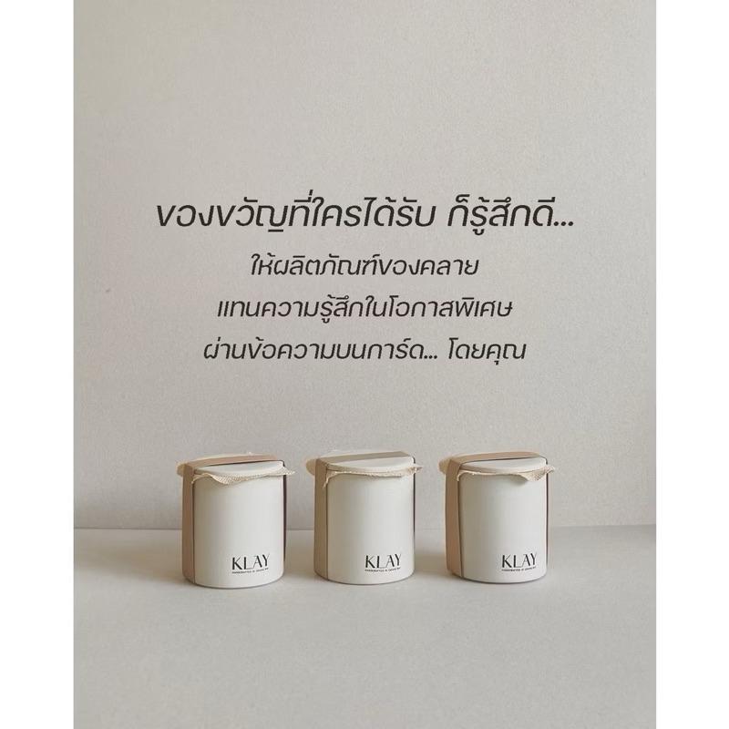 【預購】Ookini store KLAY Candle 有機大豆蠟香氛蠟燭 採用有機大豆蠟融合精油與香氛-細節圖7