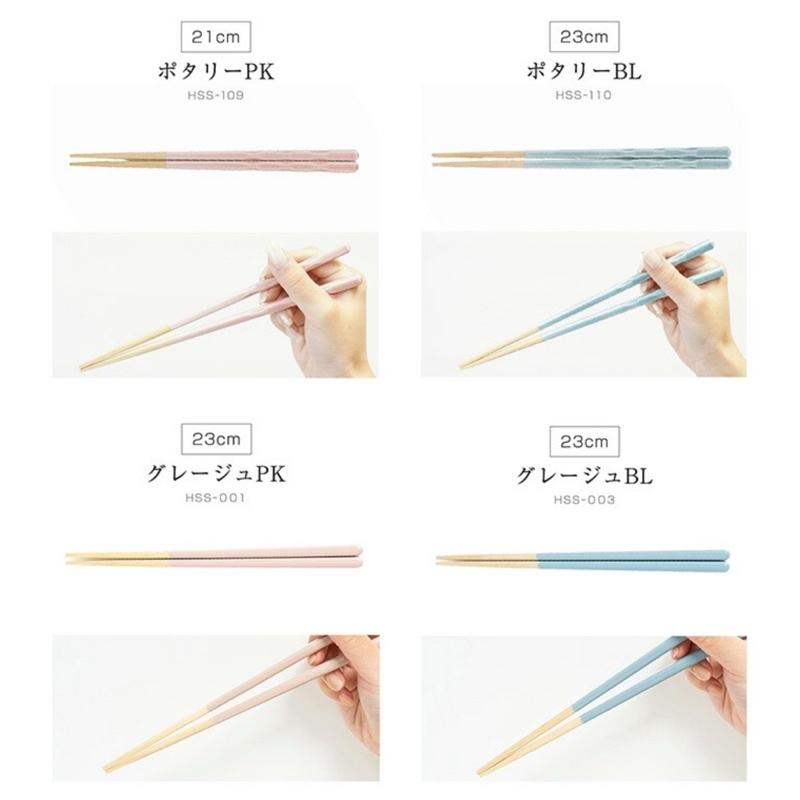 OoKiNi 日本代購 飯田屋 真的不會滑的筷子 日本製 職人製作塗漆筷 23cm 18cm 防滑筷 拉麵專用-細節圖4