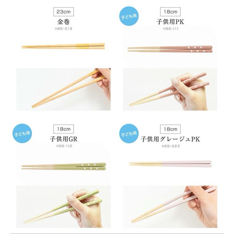 OoKiNi 日本代購 飯田屋 真的不會滑的筷子 日本製 職人製作塗漆筷 23cm 18cm 防滑筷 拉麵專用-細節圖7