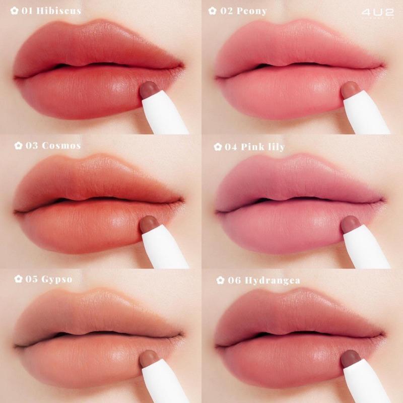 【現貨出清】OoKiNi  泰國代購  4U2 Blending Lip Liner 唇筆 唇線筆 口紅-細節圖3