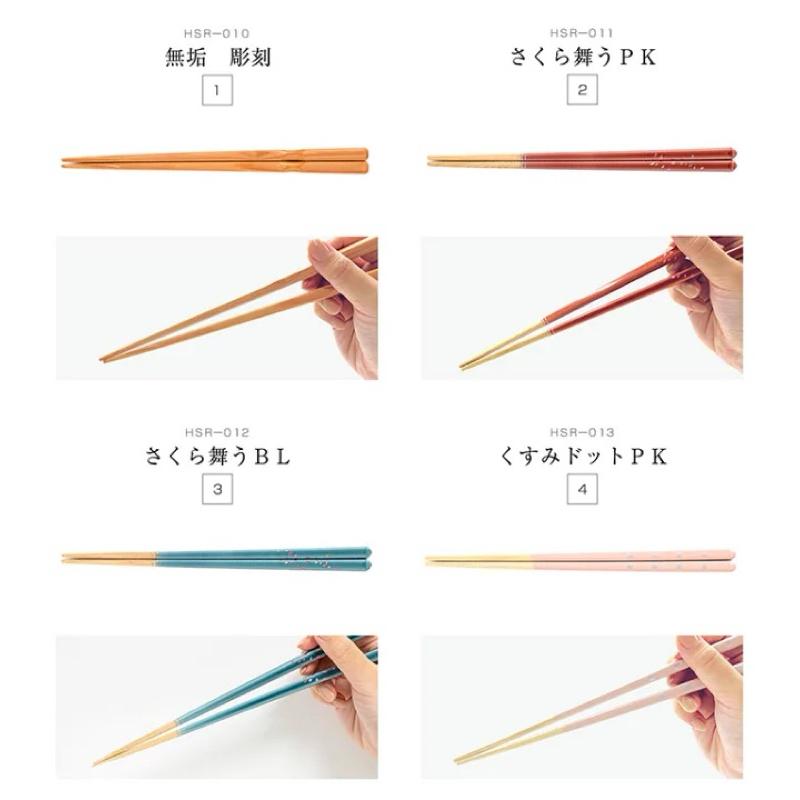 【圖紋款】OoKiNi 日本代購 飯田屋 真的不會滑的筷子 日本製 職人製作塗漆筷 23cm 18cm 防滑筷 拉麵專用-細節圖2