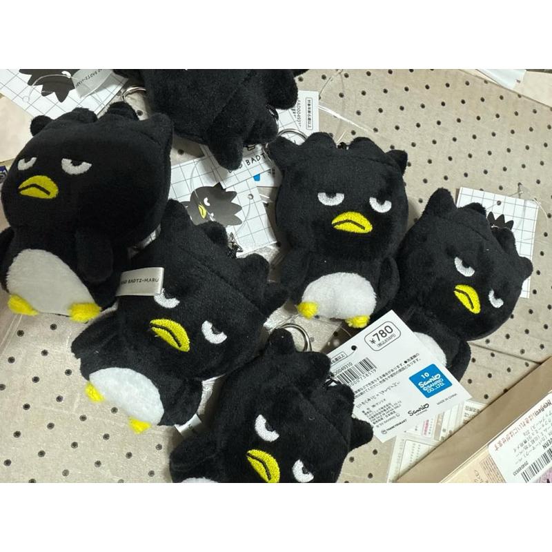 ookini store 預購/現貨!日本限定 超可愛 西村裕二x三麗鷗 聯名 鑰匙圈 酷企鵝 臭臉 厭世-細節圖3