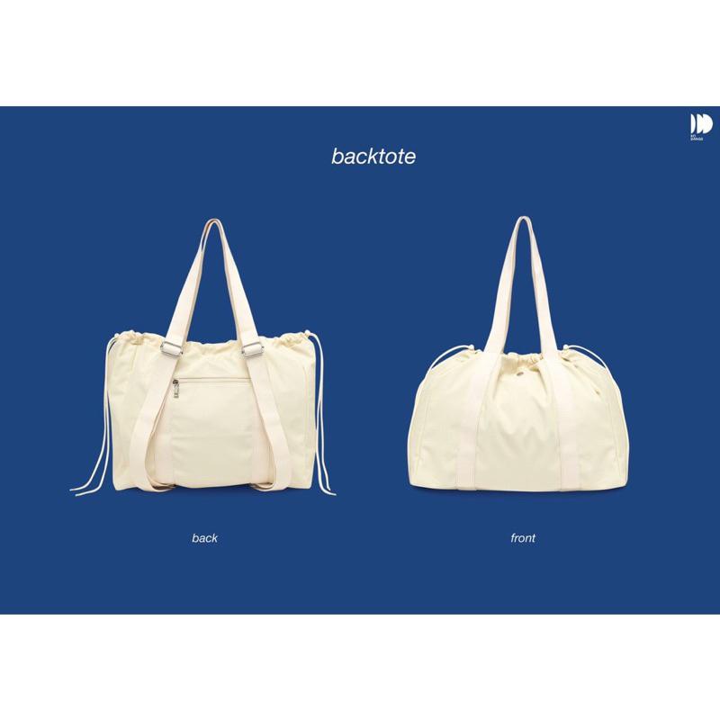 【預購】OoKiNi  泰國本土品牌代購  KODANGS BACK&TOTE 兩用後背包 托特包 行李袋 旅行袋 束口-細節圖6