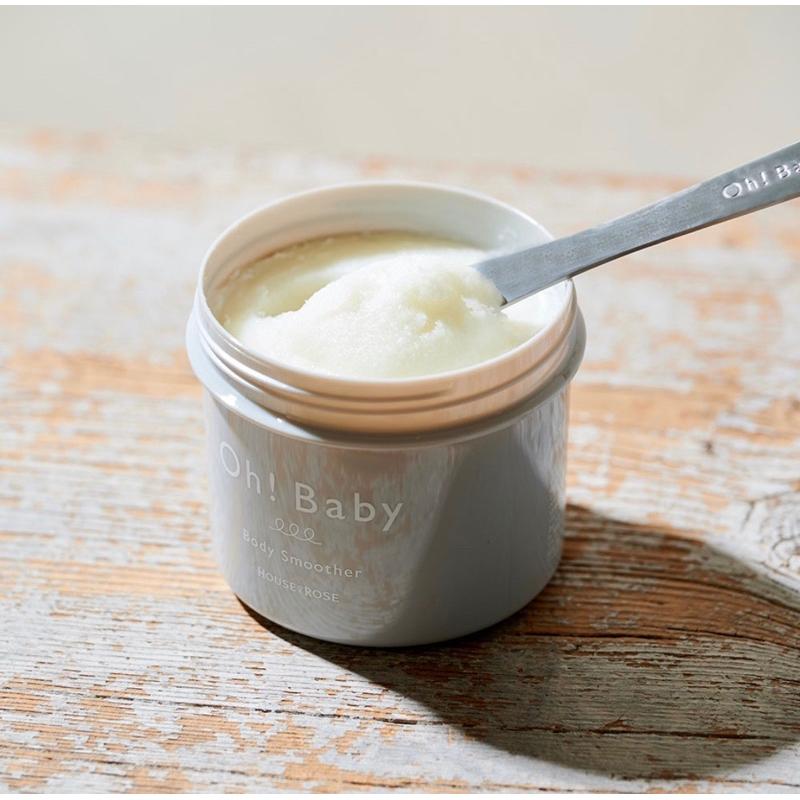 【現貨】日本House of Rose Oh!Baby 去角質 磨砂膏 磨砂霜  檸檬馬鞭草 玫瑰 荔枝 紅茶-細節圖5