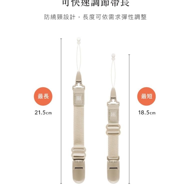 小獅王辛巴-蘊蜜夜光奶嘴帶-細節圖5