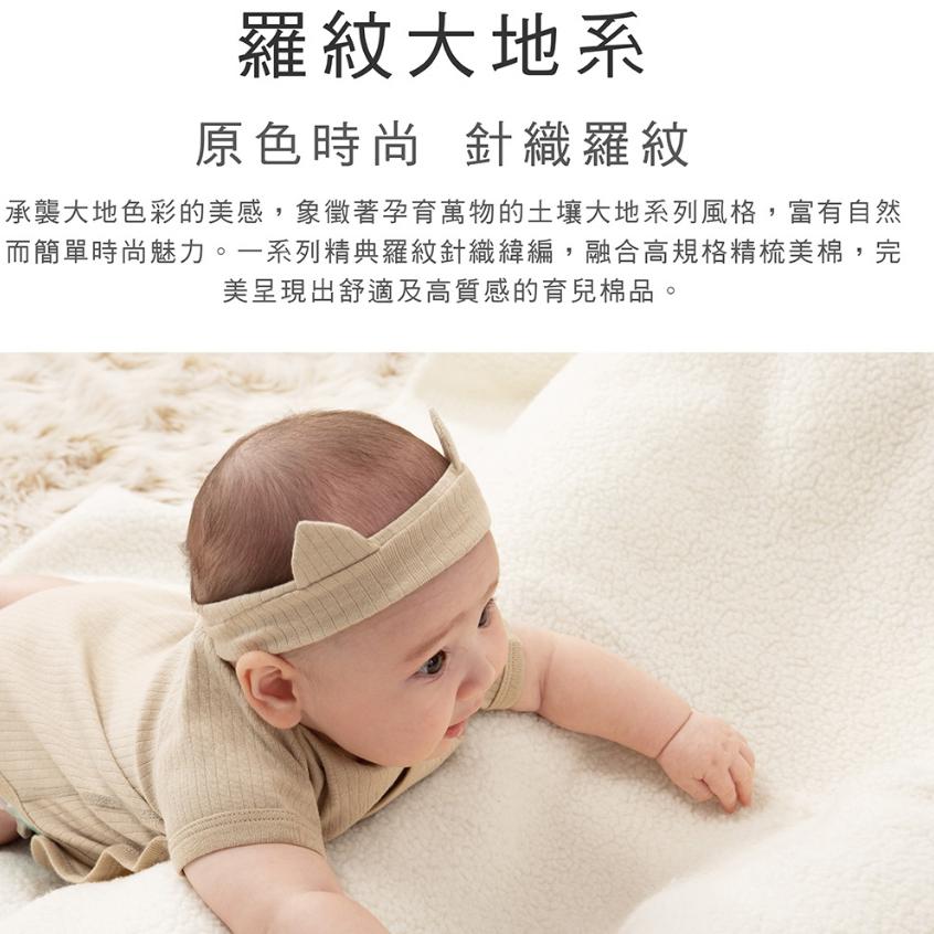KUKU-竹纖羅紋造型髮帶、蝴蝶髮帶-細節圖4