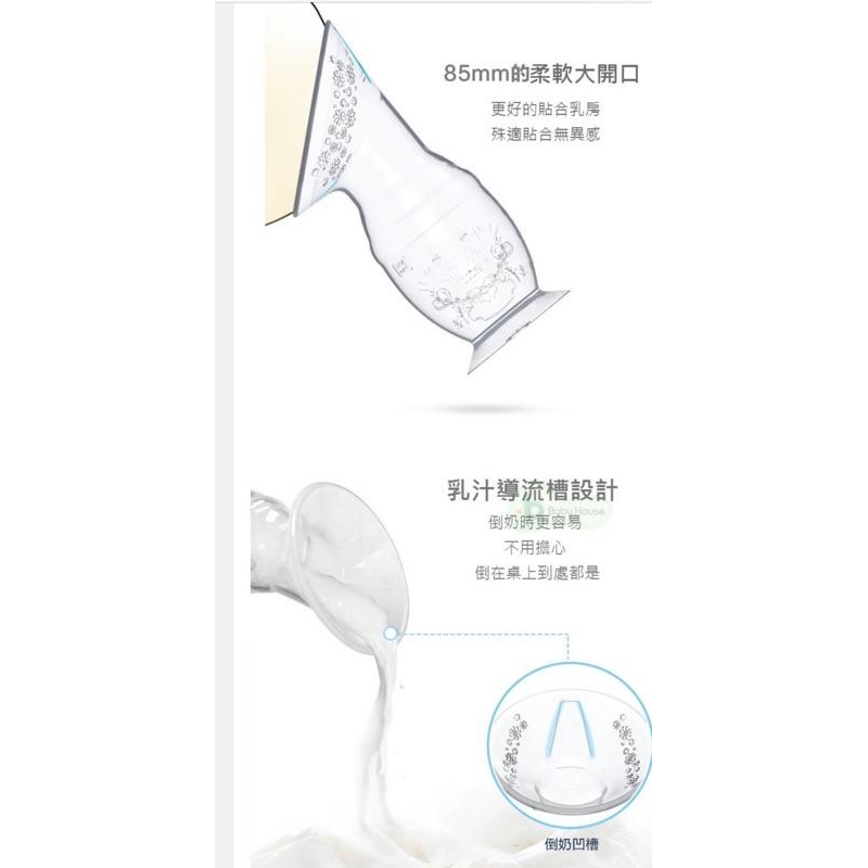 愛兒房-手動矽膠防溢母乳集乳吸乳器-吸盤式底座-細節圖4
