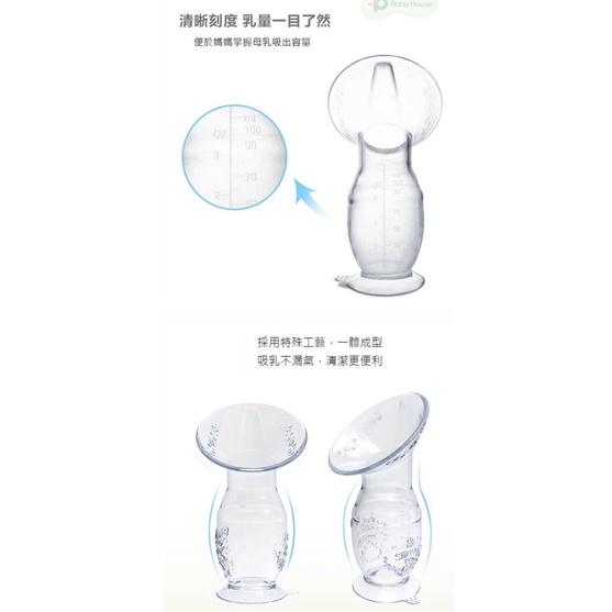 愛兒房-手動矽膠防溢母乳集乳吸乳器-吸盤式底座-細節圖5