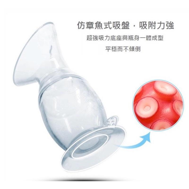 愛兒房-手動矽膠防溢母乳集乳吸乳器-吸盤式底座-細節圖6