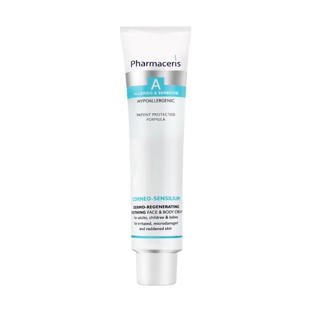 【法瑪仕Pharmaceris】 （New新包裝新配方）A微創全效修護霜（75ml）/原廠正貨可積點-細節圖2
