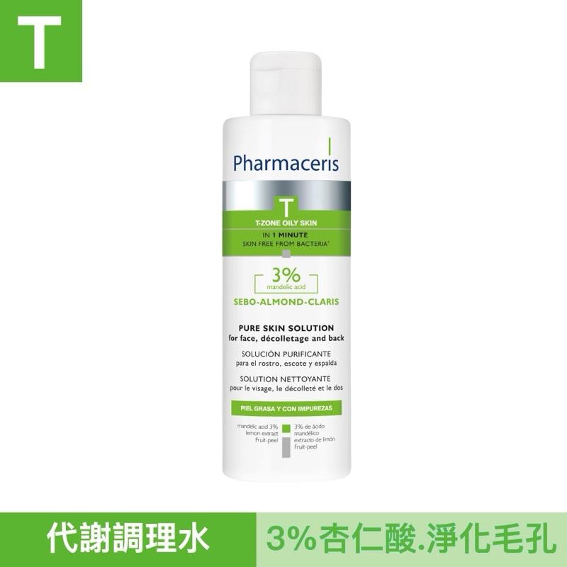 【Pharmaceris法瑪仕】T果萃系列-淨膚洗顏膠-190ml/代謝調理水-190ml-細節圖2