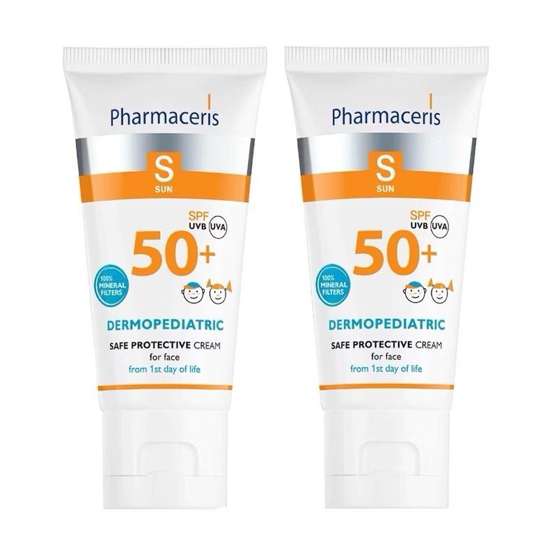 【Pharmaceris法瑪仕】純物理超薄透防曬霜 SPF50+ -50ml-細節圖6