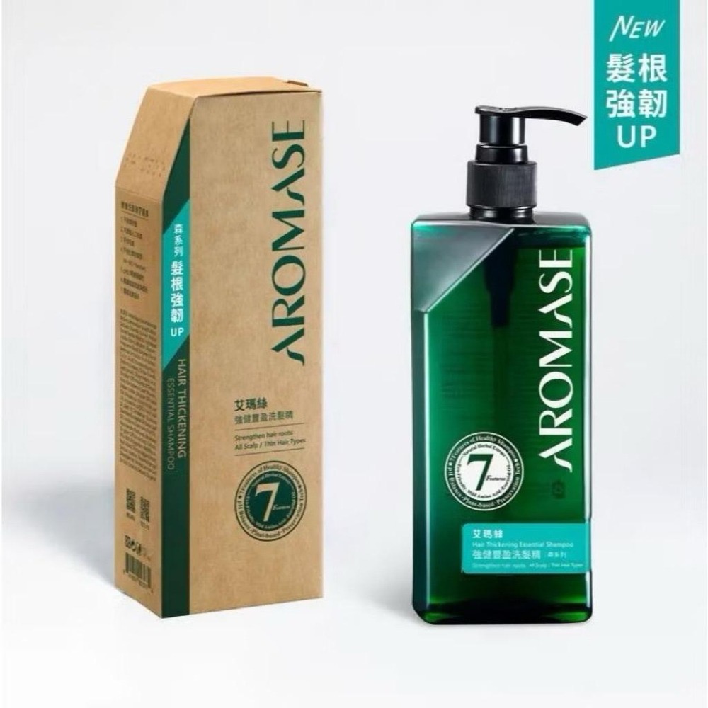 AROMASE艾瑪絲— 森系列 | 強健豐盈洗髮精400mL-細節圖2