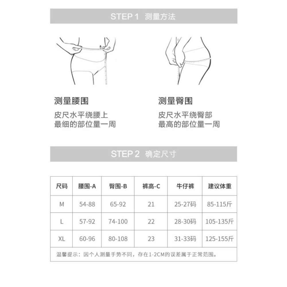 【林柏】冰絲 性感 網紗 無痕 蕾絲三角褲 中腰 大尺碼女內褲 純棉內襠 M-XL-細節圖7