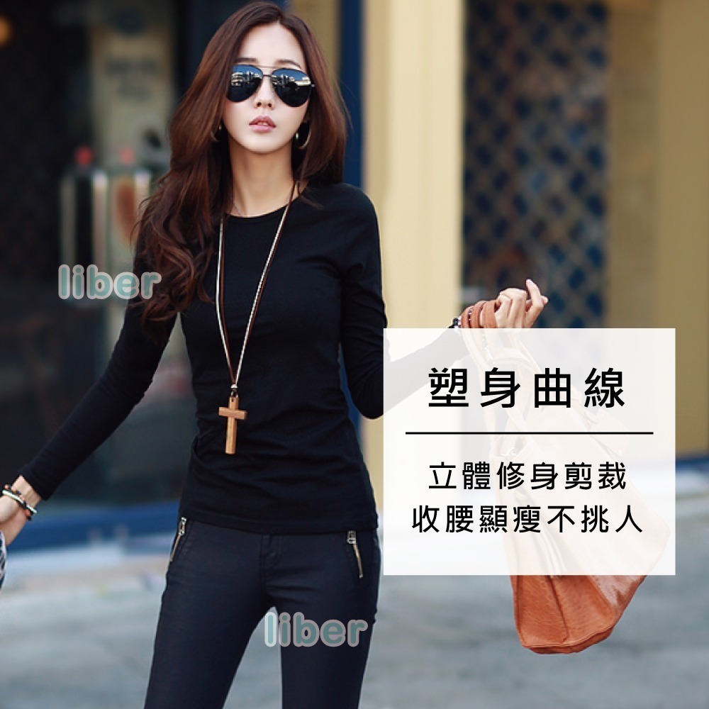 【林柏】大尺碼 加絨 保暖 圓領 女裝T恤 長袖刷毛 保暖衣 女款 M-3XL-細節圖3