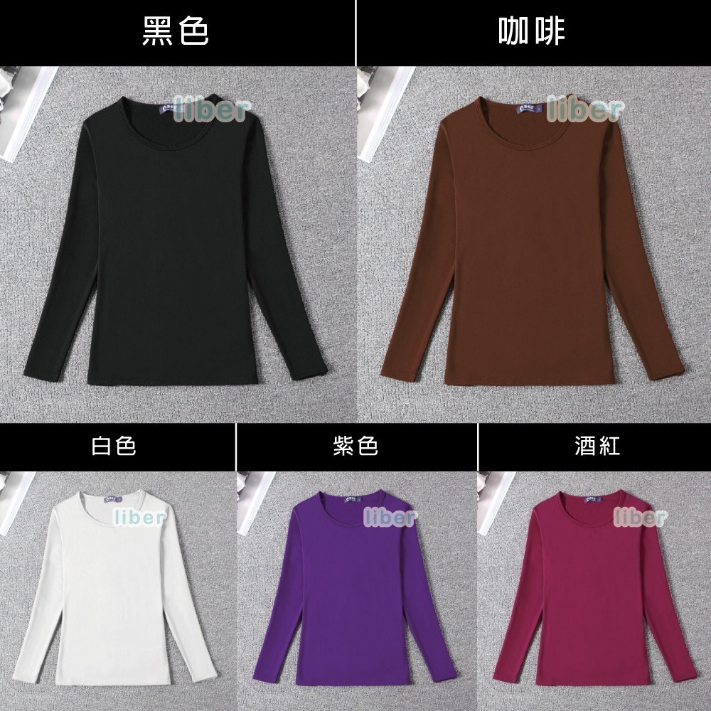 【林柏】大尺碼 加絨 保暖 圓領 女裝T恤 長袖刷毛 保暖衣 女款 M-3XL-細節圖8