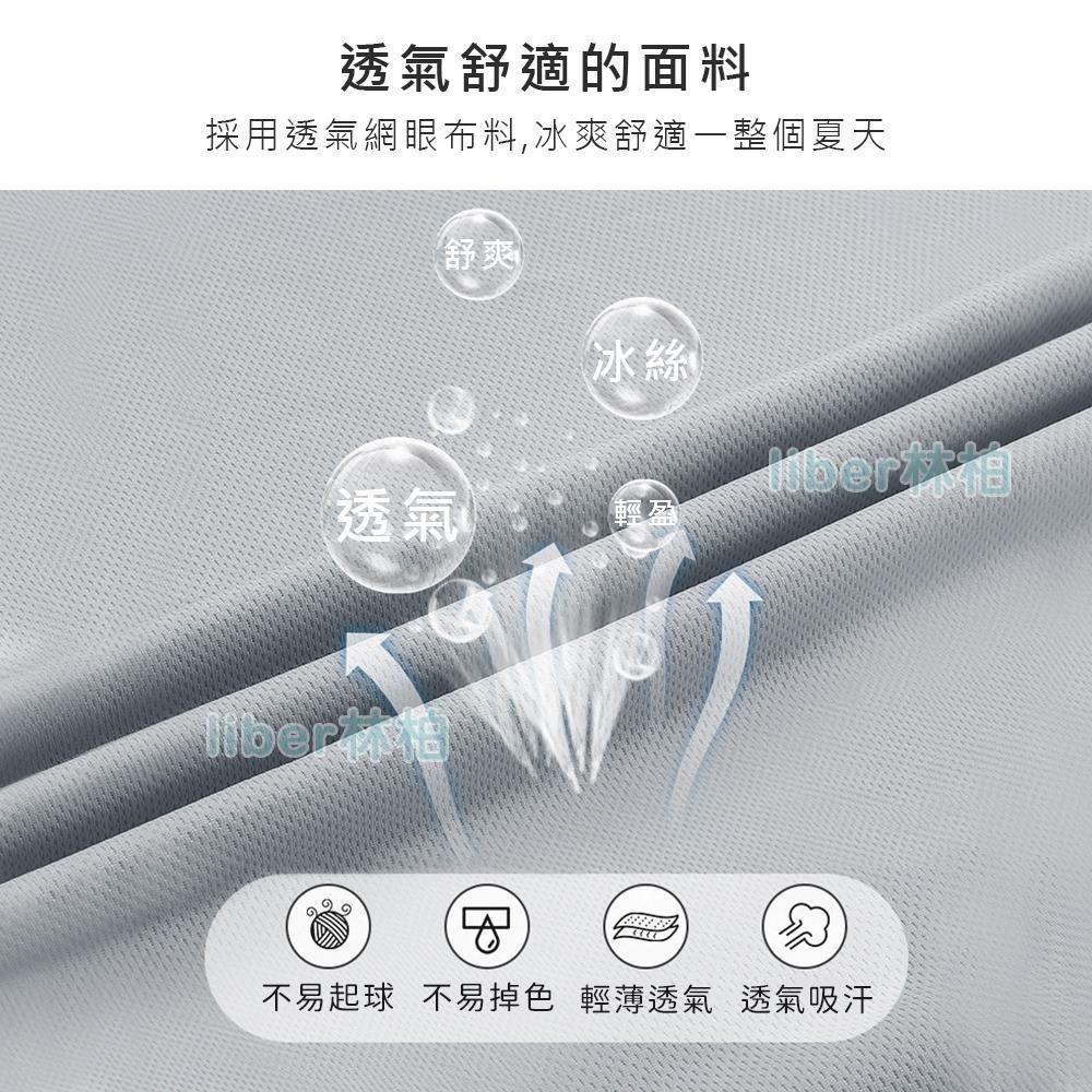 【林柏】速乾 透氣 乾爽 健身 運動背心 吊嘎 男背心 一般&挖背款 圓弧下擺 共3色 (M-3XL)-細節圖6