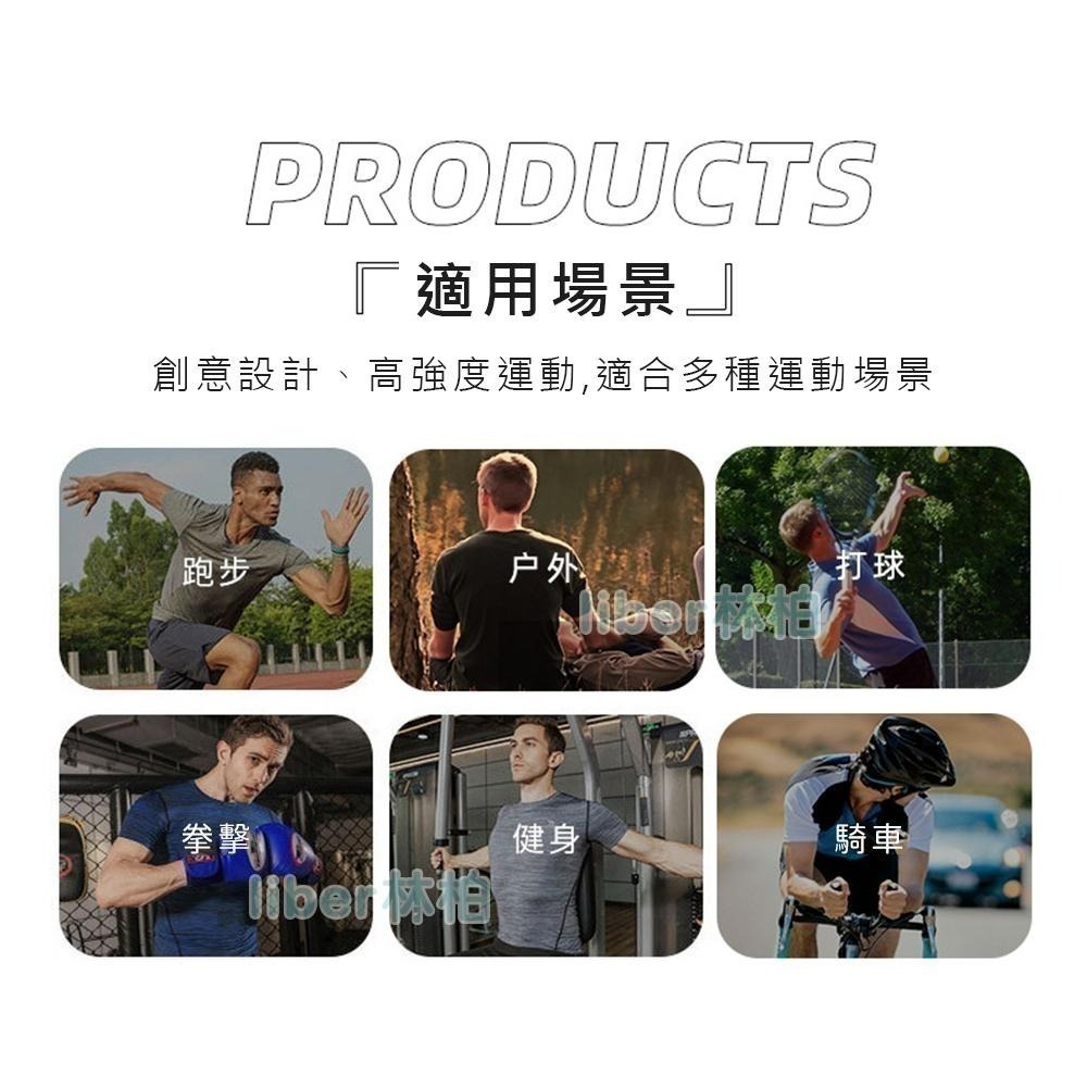 【林柏】速乾 透氣 乾爽 健身 運動背心 吊嘎 男背心 一般&挖背款 圓弧下擺 共3色 (M-3XL)-細節圖7