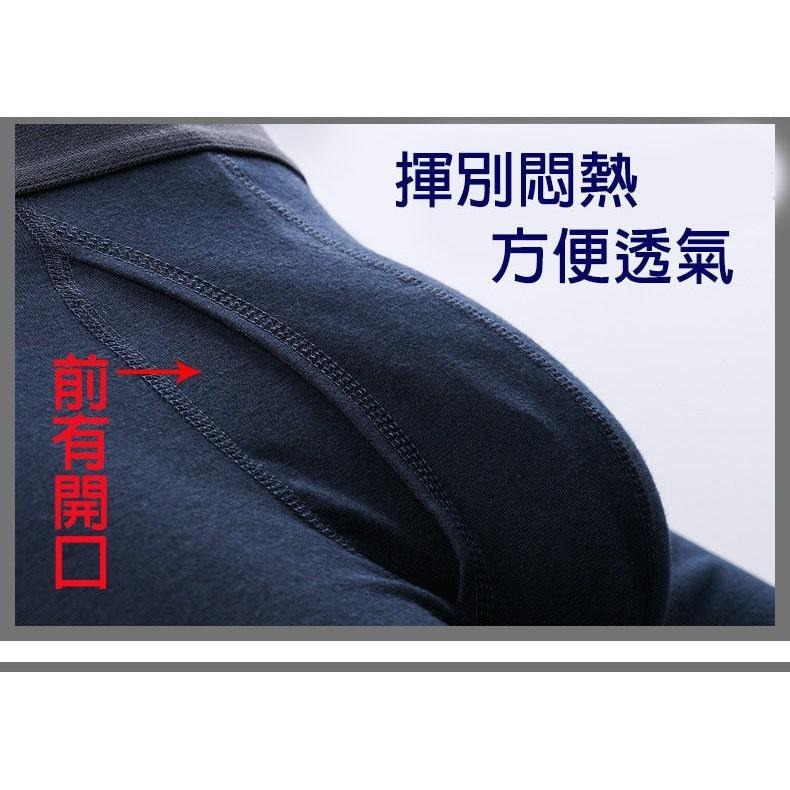 【林柏】最大9XL 160kg可穿！ 精梳棉 有開前門 超大尺碼 內褲 男生 四角褲 3XL-9XL-細節圖7