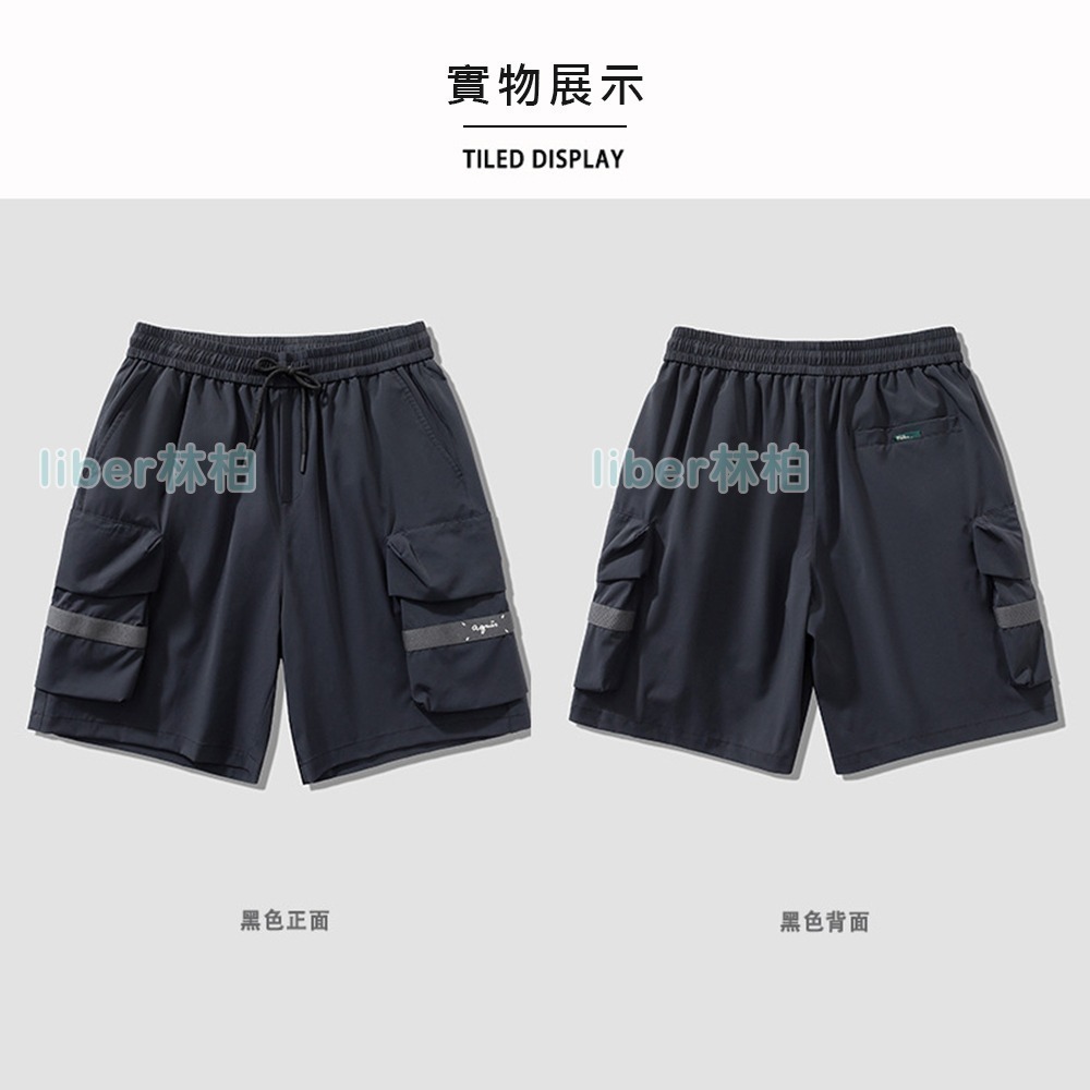 【林柏】最大到8XL 冰絲 冰感 男 短褲 工裝褲 五分短褲 休閒短褲-細節圖8