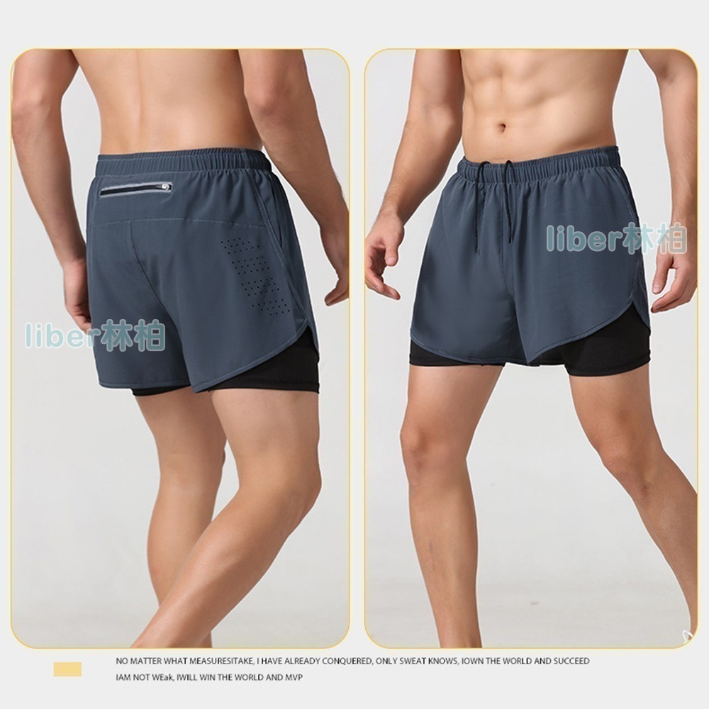 【林柏】夜晚跑步必備 速乾 內褲+短褲 假兩件 三分褲 夜晚反光條 雙層 健身短褲 運動短褲 男 跑步 馬拉松 田徑-細節圖3