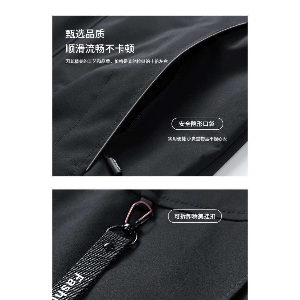 【林柏】大尺碼可穿！基本款 防潑水 防風 男 户外運動 衝鋒外套 衝鋒衣 兩側拉鍊口袋 連帽外套-細節圖7