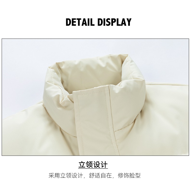 【林柏】大尺碼可穿！出國必備！基本款 防潑水 防風 男 立領 絎縫 鋪棉 羽絨棉填充 外套 衝鋒外套-細節圖4