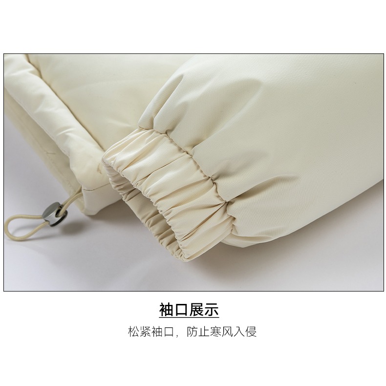 【林柏】大尺碼可穿！出國必備！基本款 防潑水 防風 男 立領 絎縫 鋪棉 羽絨棉填充 外套 衝鋒外套-細節圖7