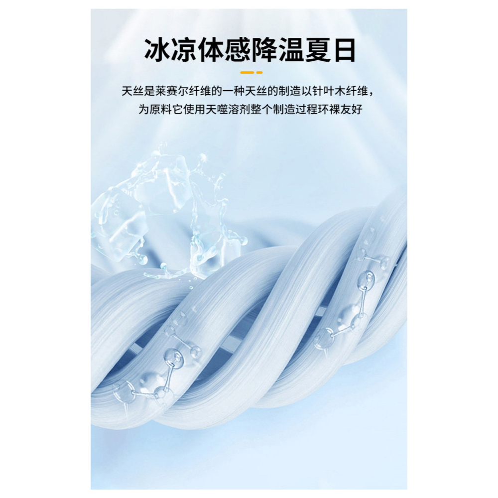【林柏】大尺碼可穿最大100kg! 基本款 莫代爾 清涼透氣 直筒 微寬褲 丹寧 牛仔褲 長褲-細節圖5