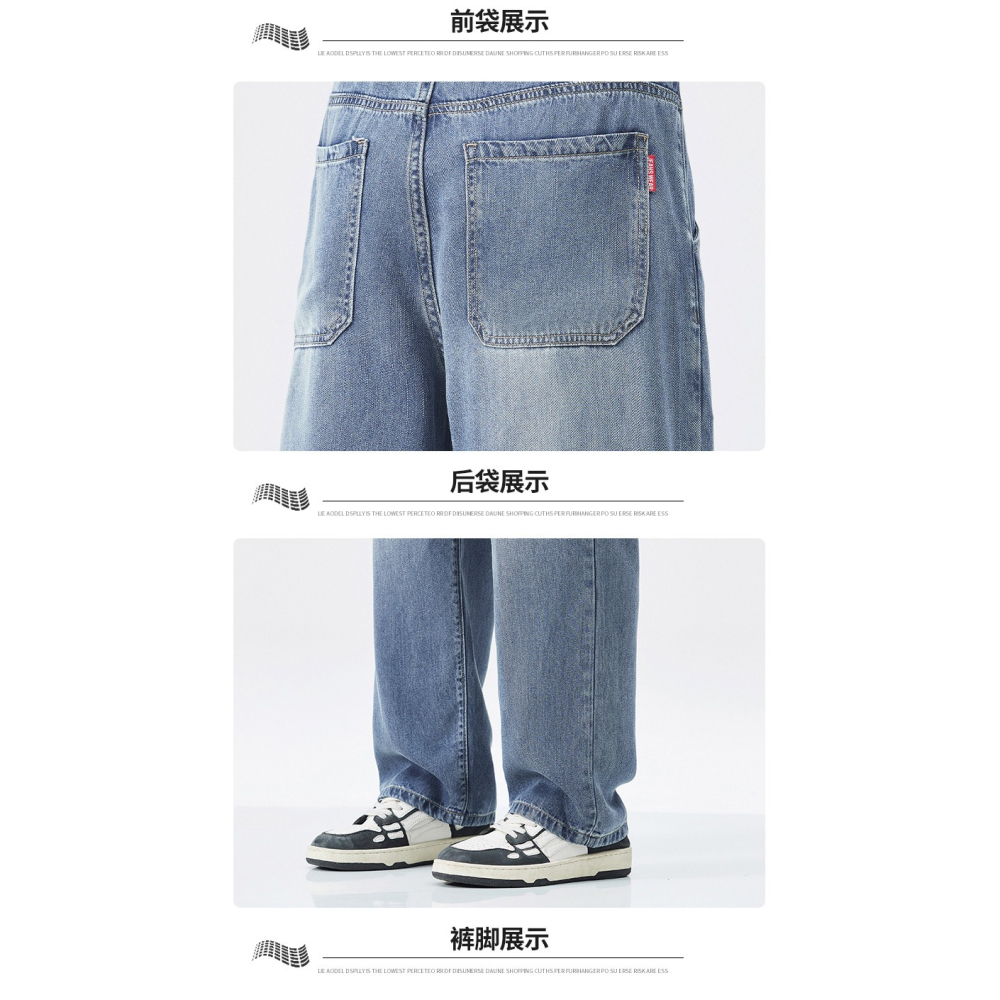 【林柏】大尺碼可穿最大100kg! 基本款 莫代爾 清涼透氣 直筒 微寬褲 丹寧 牛仔褲 長褲-細節圖8