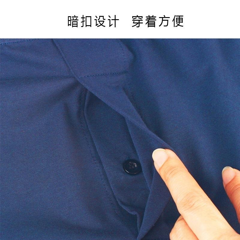 【林柏】L-6XL 日系 精梳棉 微彈力 多色 素色 基本款 前開孔 寬鬆 阿羅褲 四角褲 男內褲 男四角褲-細節圖4